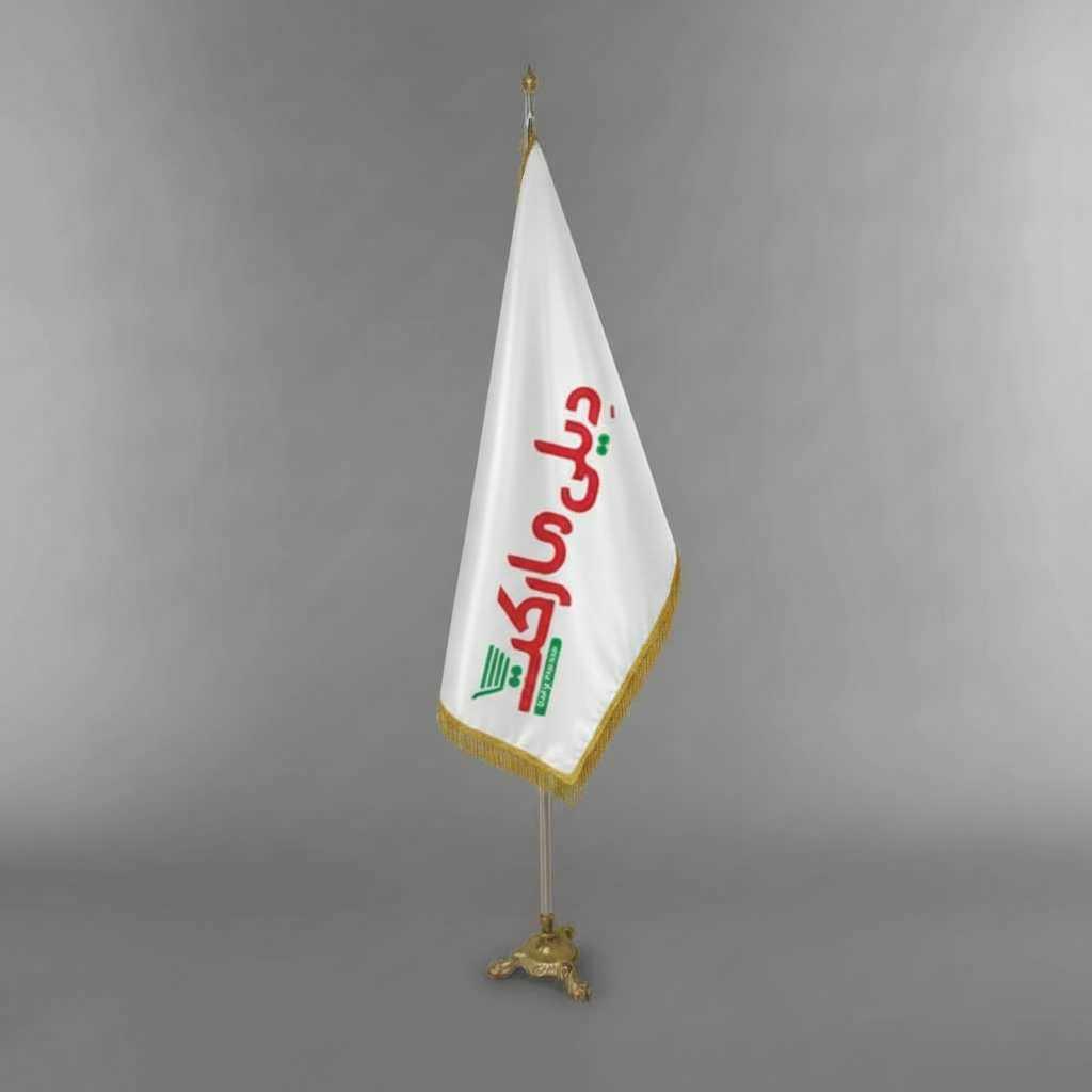 پرچم تشریفات ساتن براق دیلی مارکت