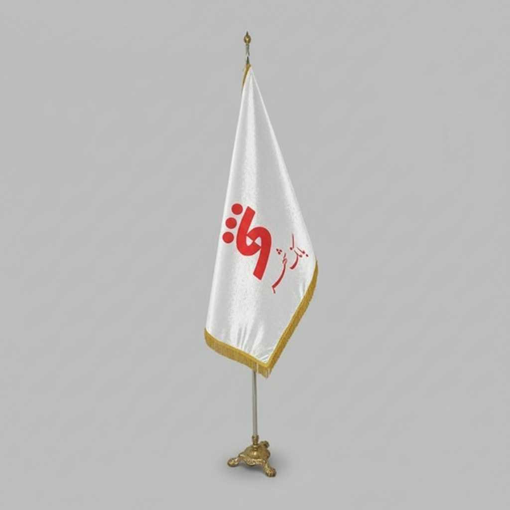 پرچم تشریفات مخمل لوگو بانک شهر