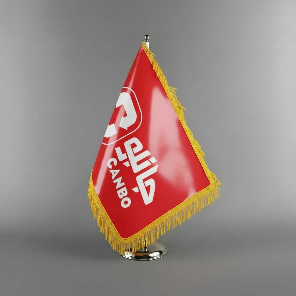 پرچم تشریفات ساتن براق لوگو فروشگاه های زنجیره ای جانبو