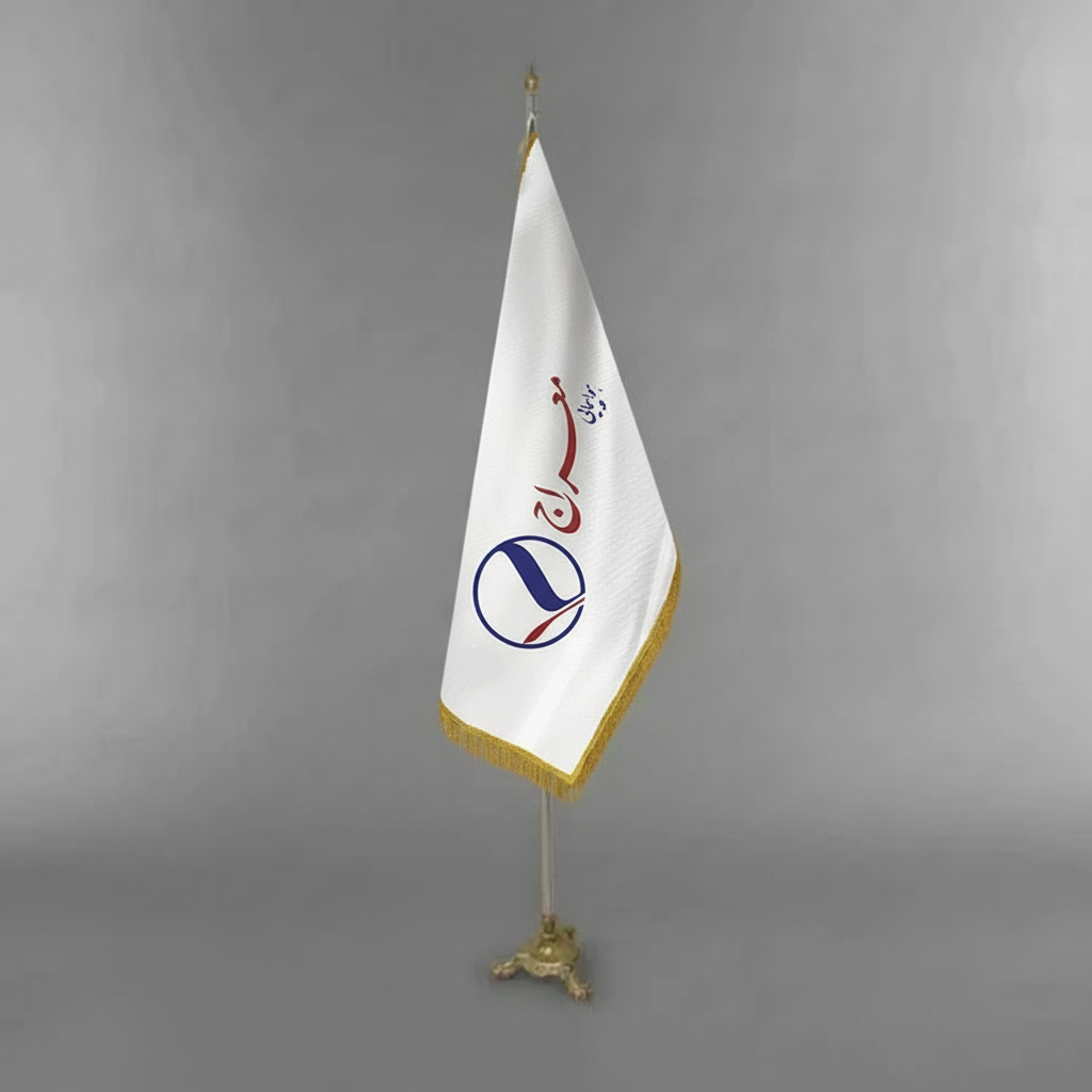 پرچم تشریفات لمینت مخمل شرکت هواپیمایی معراج