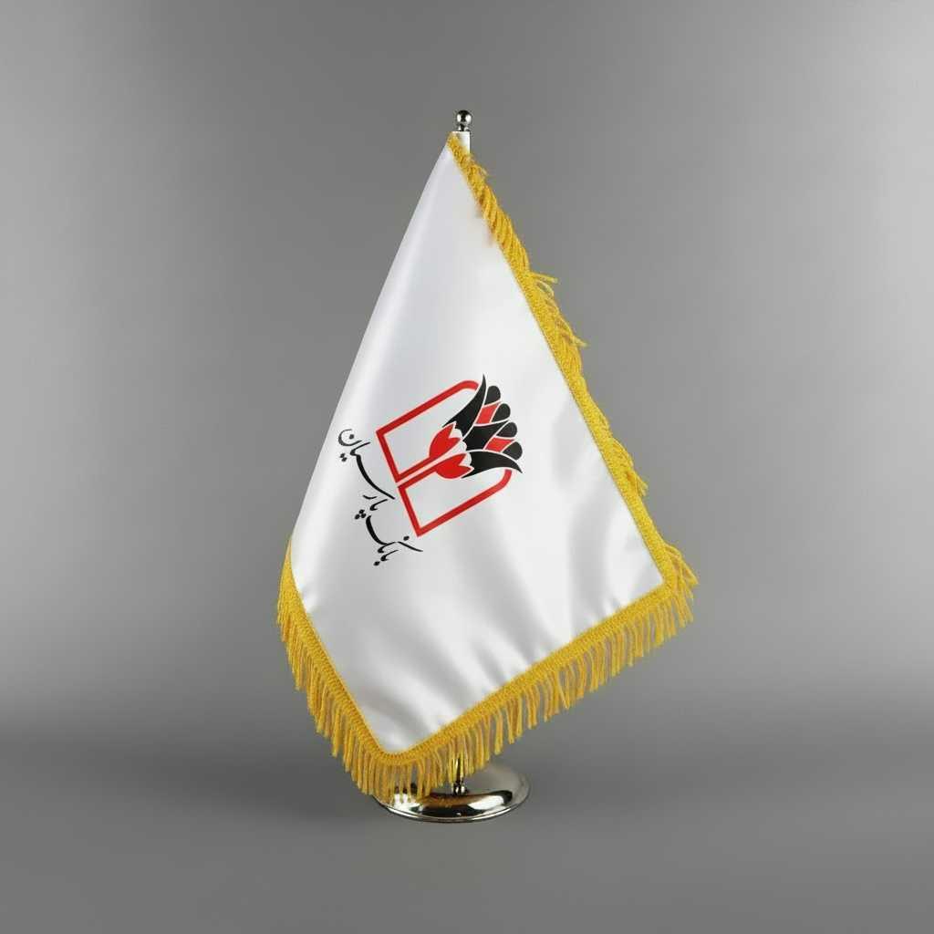 پرچم تشریفات ساتن براق لوگو بانک پارسیان