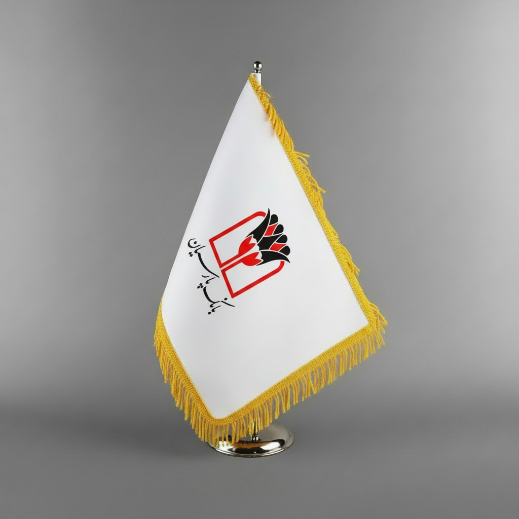 پرچم رومیزی ساتن مات لوگو بانک پارسیان