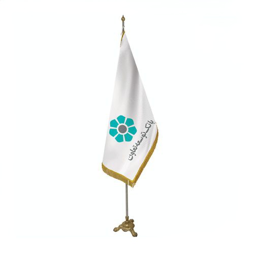 پرچم تشریفات ساتن مات بانک توسعه تعاون