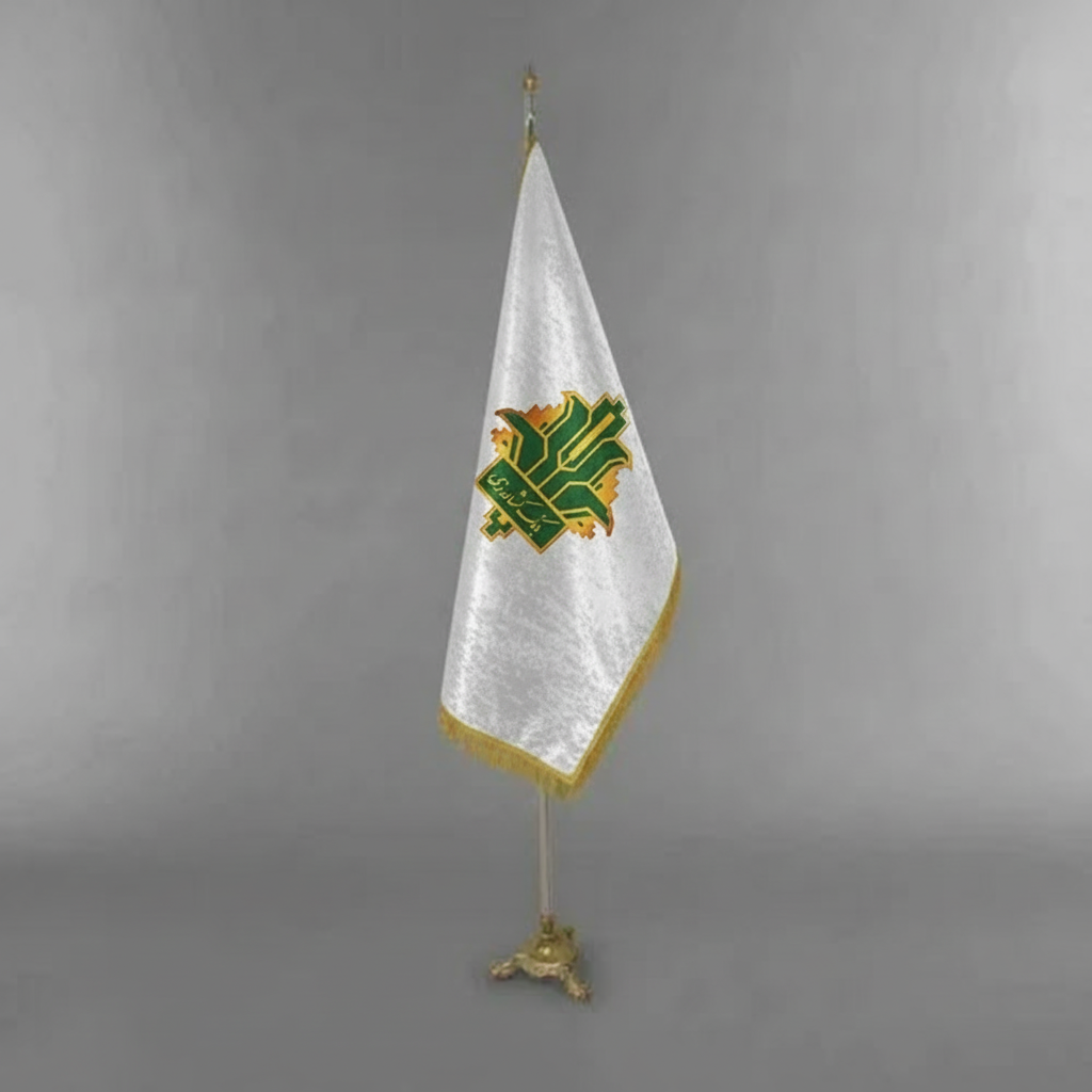 پرچم تشریفات لمینت مخمل بانک کشاورزی