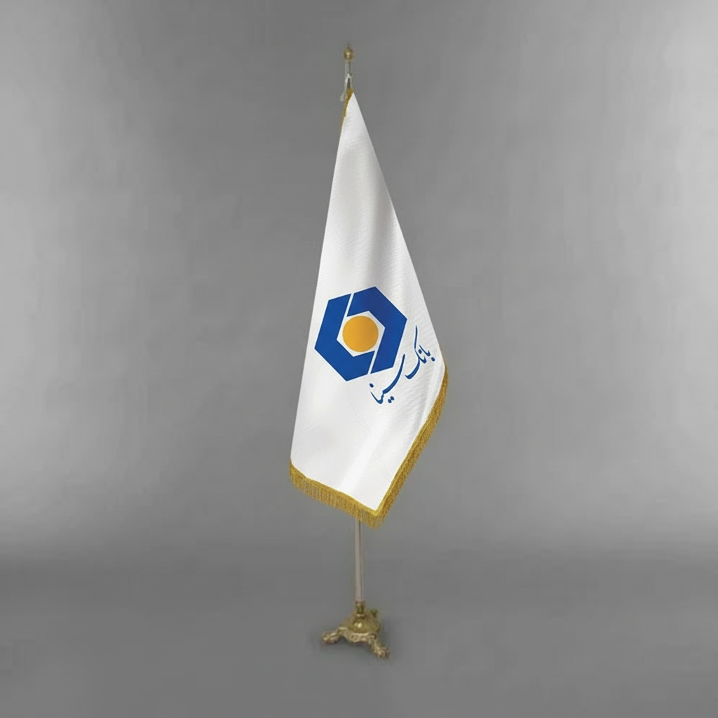پرچم تشریفات لمینت مخمل بانک سینا
