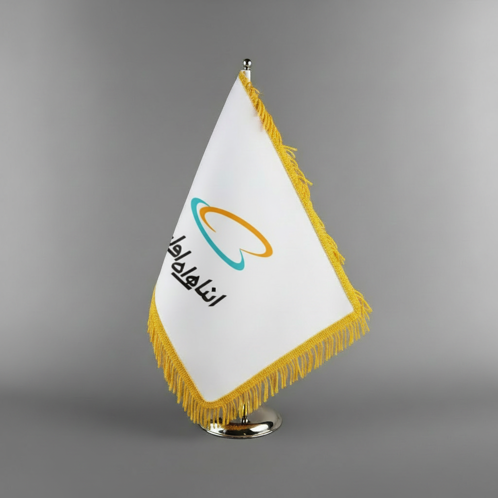 پرچم رومیزی ساتن مات لوگو همراه اول