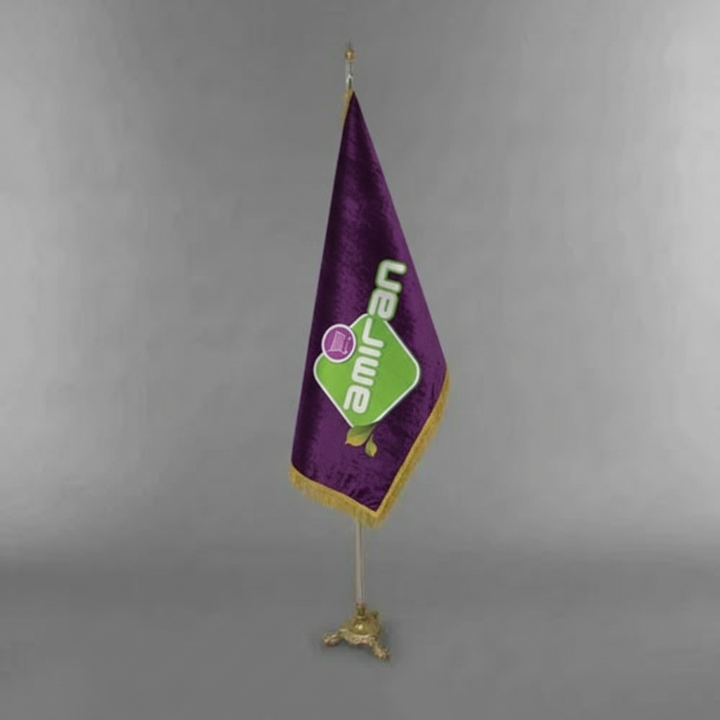 پرچم تشریفات لمینت مخمل فروشگاه اميران