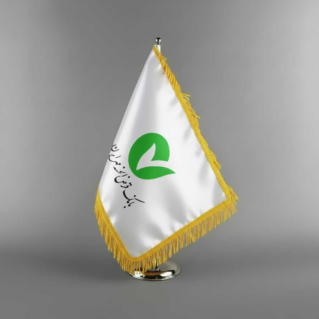 پرچم رومیزی ساتن مات بانک قرض الحسنه مهر ایران