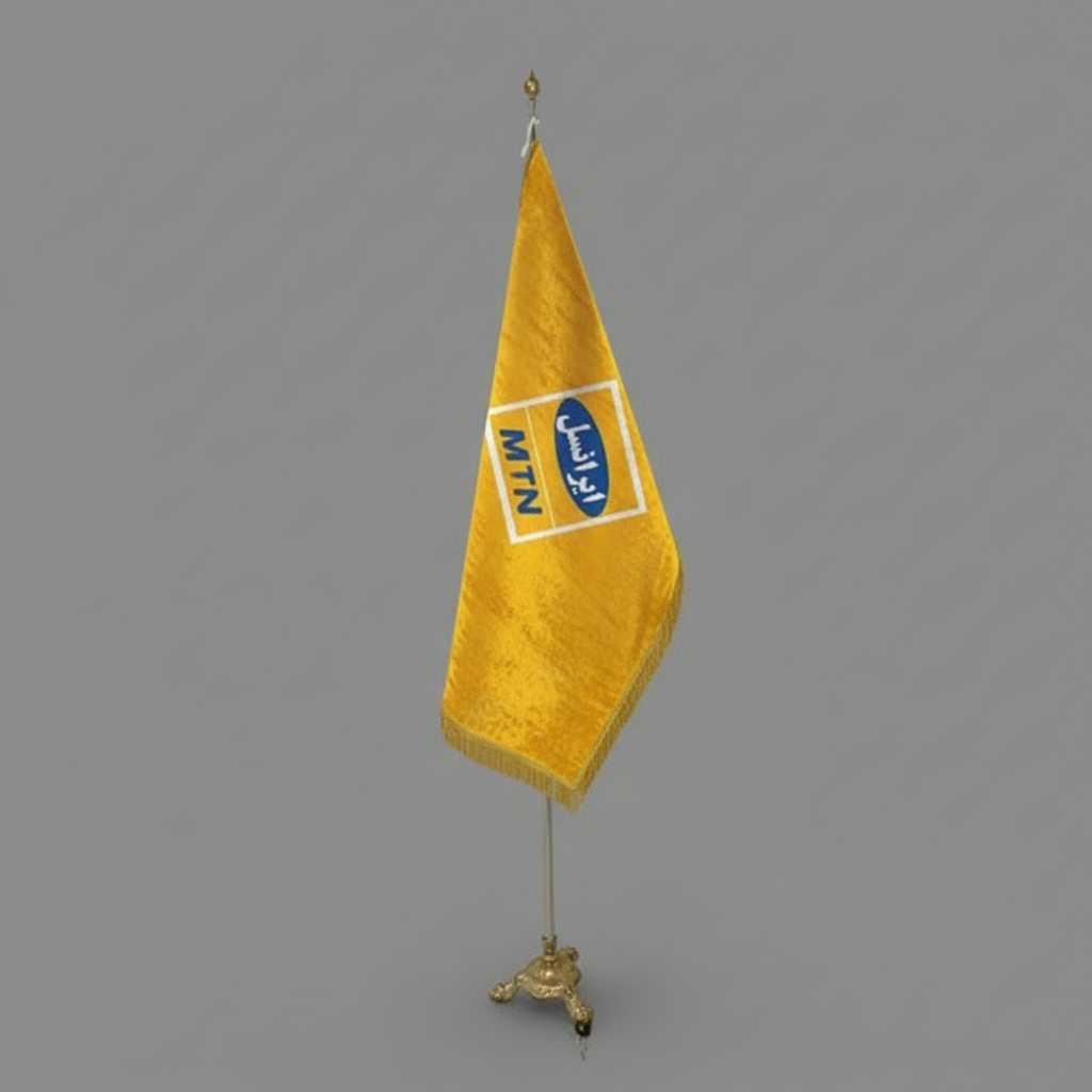 پرچم تشریفات مخمل شرکت ایرانسل