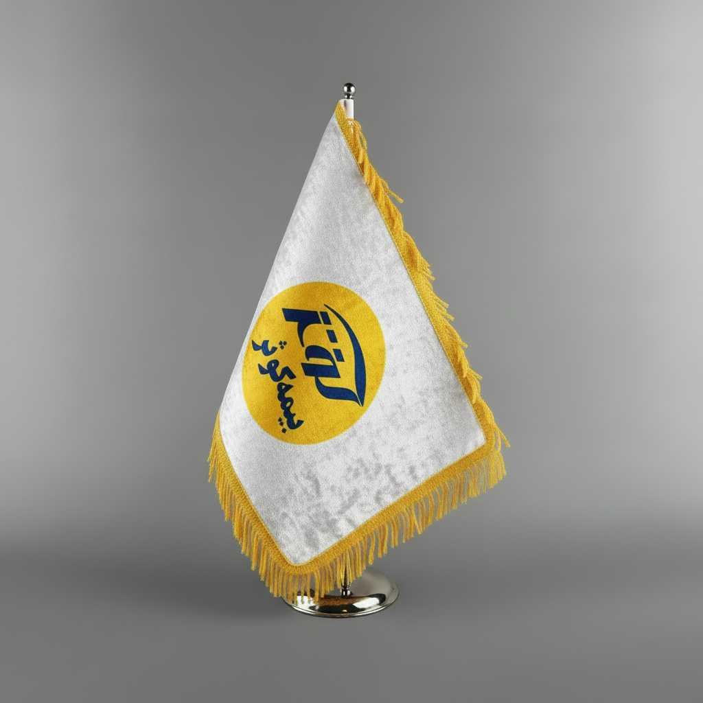 پرچم تشریفات مخمل بیمه کوثر