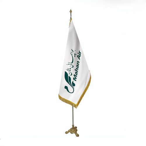 پرچم تشریفات ساتن مات شرکت هواپیمایی ماهان
