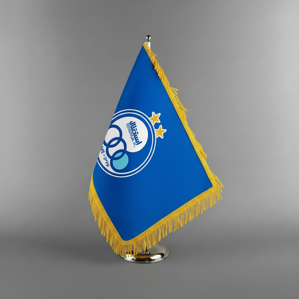 پرچم رومیزی ساتن مات لوگو استقلال