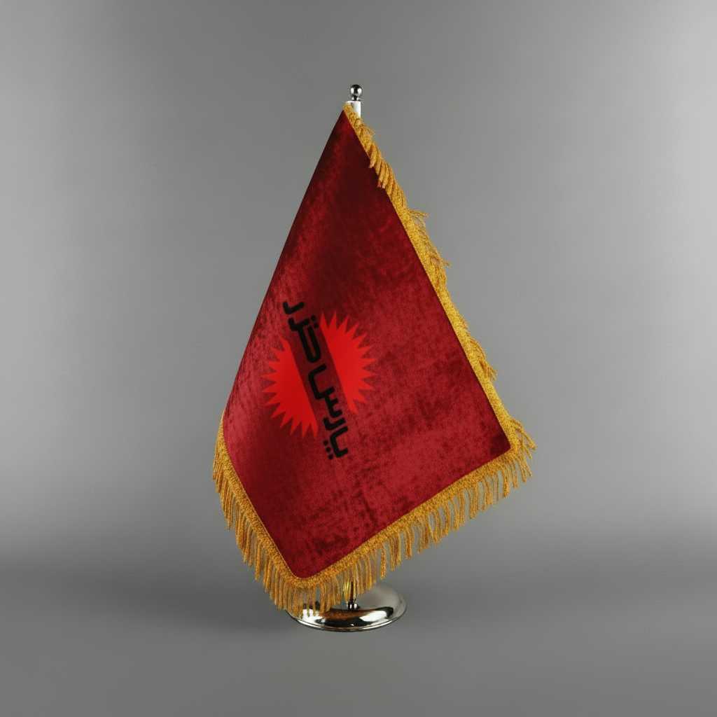 پرچم رومیزی مخمل پارس خزر