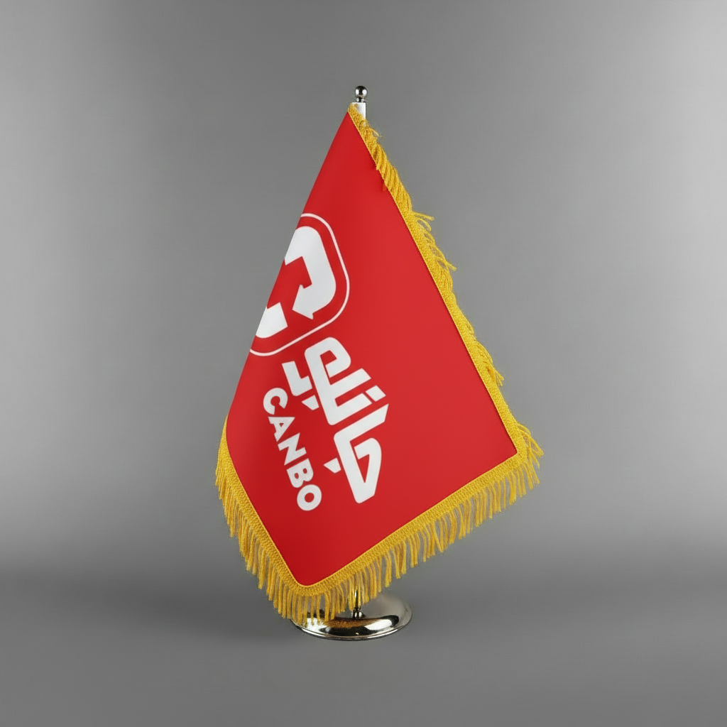 پرچم رومیزی ساتن مات لوگو فروشگاه های زنجیره ای جانبو